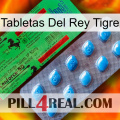 Tiger King Tablets new03